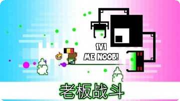 Dashy Square Lite游戏评测