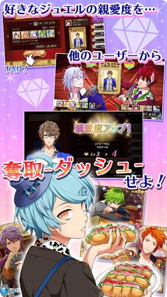 Dashy Square Lite技巧分享