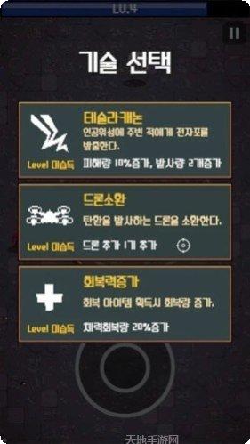 猛兽工厂下载地址