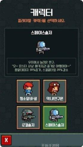 猛兽工厂最新版本