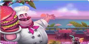 幻想小厨师攻略秘籍