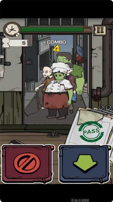 谁是冒牌人类角色介绍