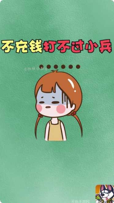 丛林小屋建造技巧