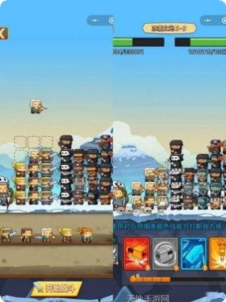 保护我保护气球玩法介绍