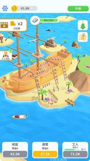 搬砖大乱斗玩法介绍