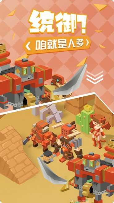 不服来决斗游戏攻略