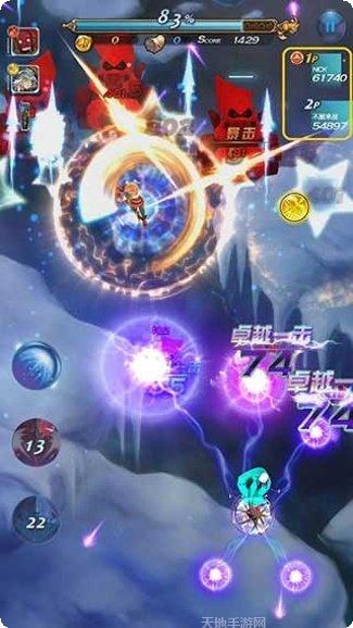 神之天空装备获取