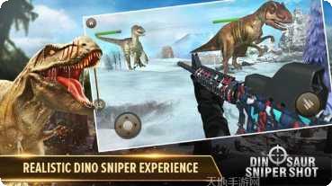 狙击手前线3D最新版本