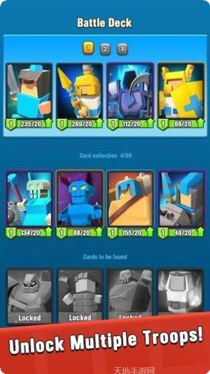 塔楼冲突玩法介绍