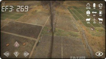 龙卷风来了最新版本