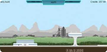 微小空间计划玩法介绍