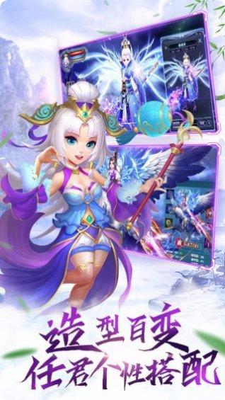 英雄奇迹玩家社区