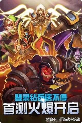 觉醒之门2副本挑战