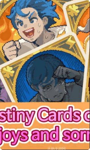 失落的记忆现实交替剧情解析