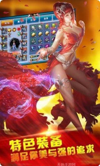 灵兽传说宠物获取方法