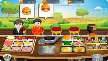 最快的司机玩法介绍