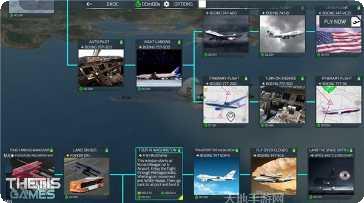 飞行模拟器2016安卓版