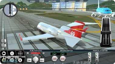 飞行模拟器2016游戏攻略