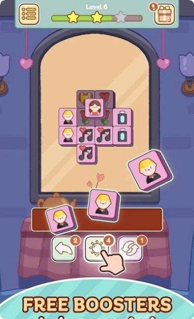 配对消除大闯关技巧