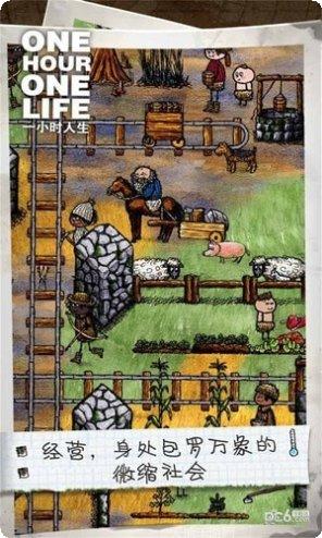 ONE PIECE Bounty Rush战斗技巧