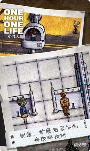 ONE PIECE Bounty Rush金币获取