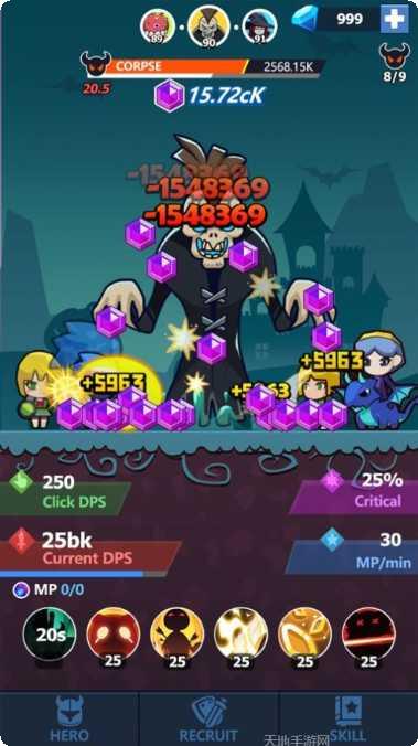 不休的剑士副本挑战