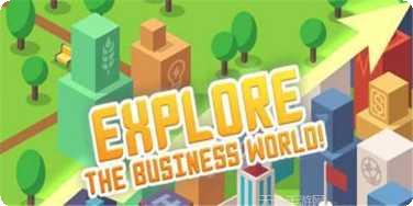 闲置大亨太空公司更新