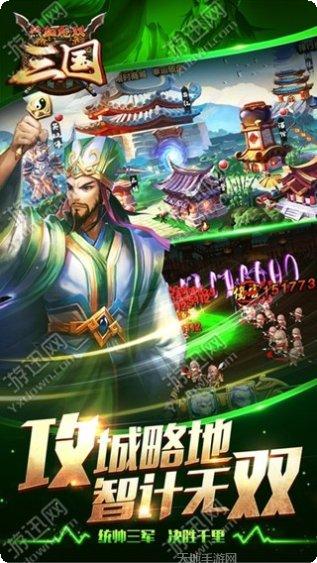 热血无限刀技能搭配