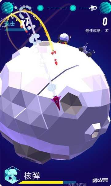 银河系之旅游戏攻略