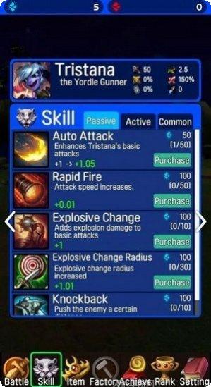 LOL英雄决斗攻略