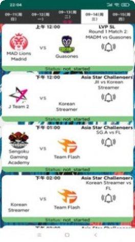 LOL英雄决斗角色介绍