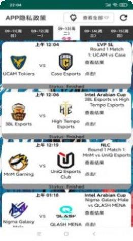 LOL英雄决斗最新版本