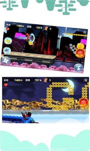 吃我一帽最新版本