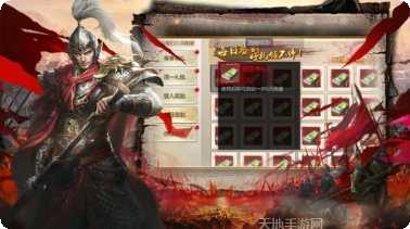 仙魔劫道游戏攻略