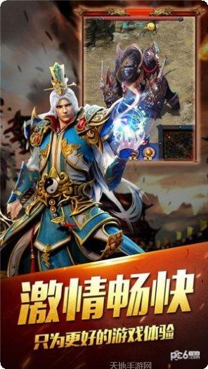 红树传奇游戏攻略