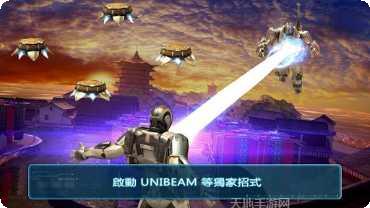 钢铁侠联盟装备搭配