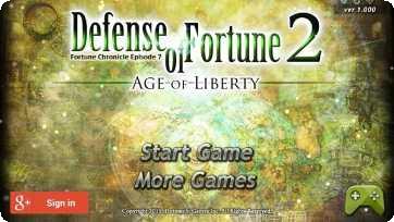 命运之路角色选择