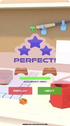 激光切割机3D模拟体验