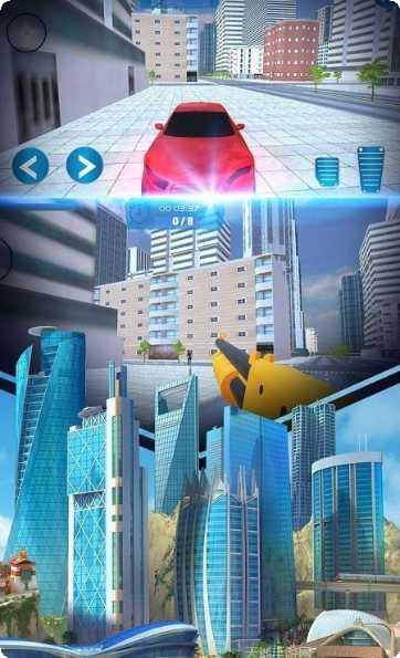 城市救援队最新版本