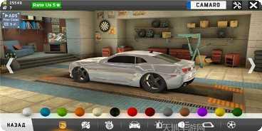 越野雪佛兰游戏下载