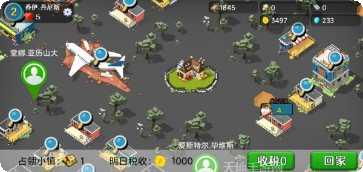 僵尸大猎杀最新版本