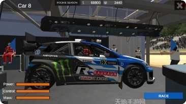 刺激的过山车高清画质