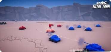 全面坦克战争策略