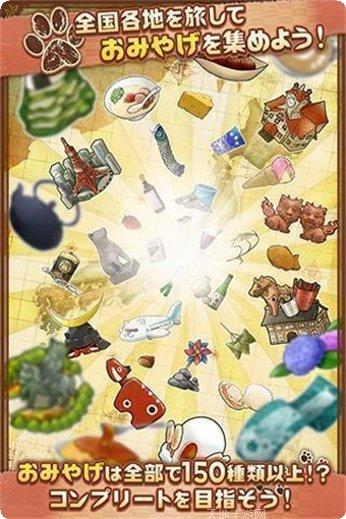 不思议猫的冒险攻略