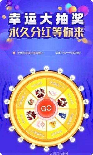 合成牛魔王红包版攻略