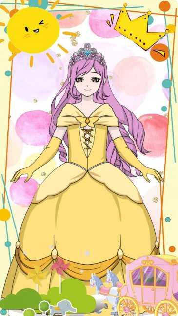 装扮城市少女衣橱潮流服饰