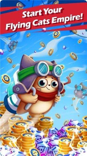 合并猫猫更新内容