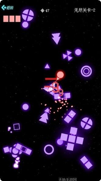 几何大冲关游戏攻略