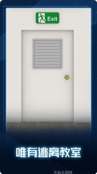 无聊的事情无聊的生活最新版本