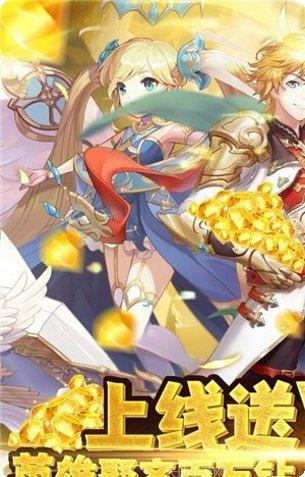 无双斩果盘版下载